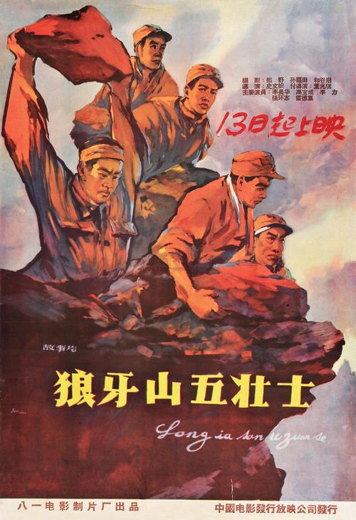 合同公证书怎么买高仿