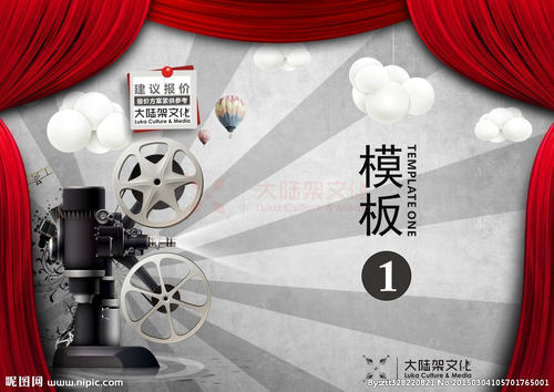 江西南昌高中毕业证号多少数
