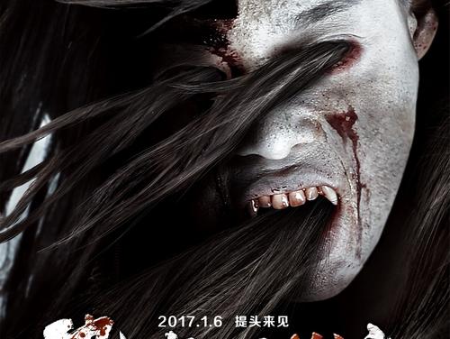 海兴县高中毕业证钢印图片